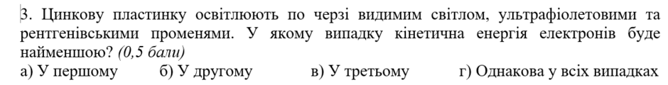0300a122-d167-940x120.png