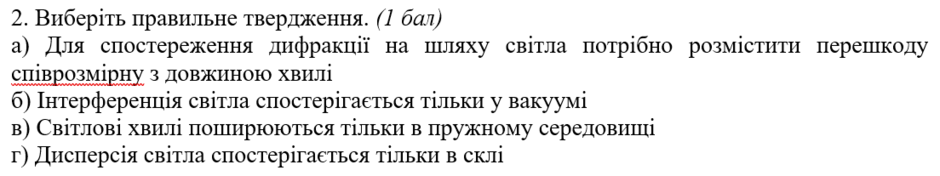 0300a13z-d870-940x176.png
