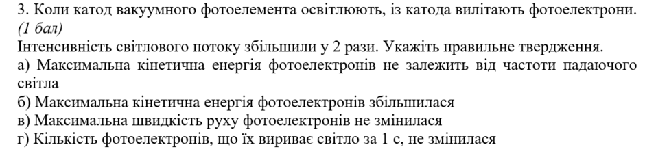 0300a141-9e2a-940x231.png