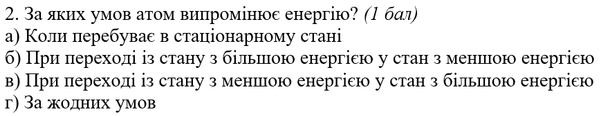 0300a152-7767-869x169.png