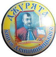 0300a1f5-8994-195x198.jpg