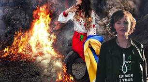 Вірш Анастасії Дмитрук "Це моя і твоя віина"