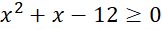 0300a1hv-4c3c-162x30.png
