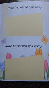 0300a1kl-1ec6-171x304.jpg