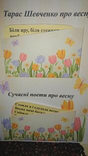 0300a1ko-32de-177x314.jpg