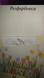 0300a1kq-f560-173x307.jpg