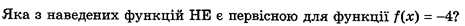 0300a1m9-7b00-465x26.png