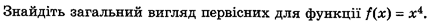 0300a1mj-9166-434x23.png