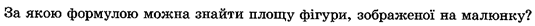 0300a1mt-53ff-535x26.png
