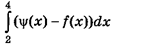 0300a1n4-eaca-141x45.png