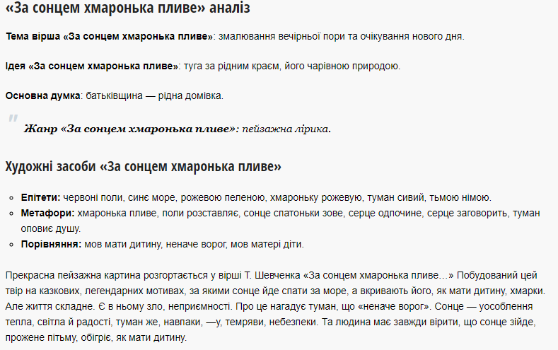 0300a1nb-3a70-789x495.png