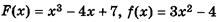 0300a1np-8436-217x22.png