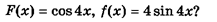 0300a1o7-f3cc-217x22.png