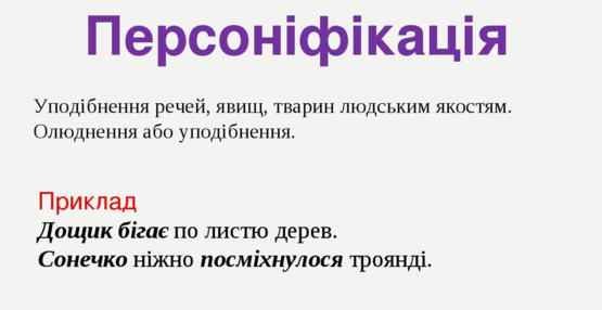 0300a1oa-7a73-555x286.png