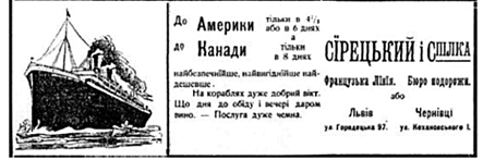 0300a1yb-91c6-443x147.png