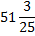 0300a20u-0073-35x36.png