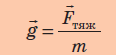 0300a26i-f947-116x55.png