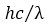 0300a2bx-3961-53x27.png