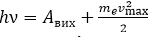 0300a2cc-727a-159x37.png