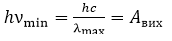 0300a2ck-9819-172x41.png