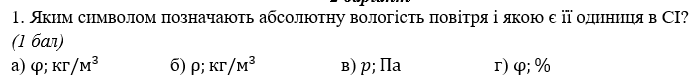 0300a2d1-c57f-696x82.png