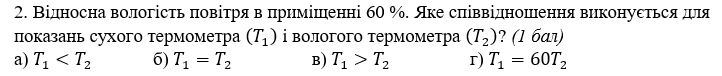 0300a2d6-31dc-722x76.png
