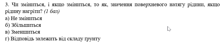 0300a2da-5235-749x146.png