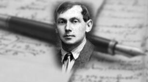 Євген Маланюк