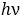 0300a2fx-6274-27x22.png