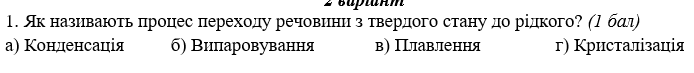 0300a2gp-4e0f-694x73.png