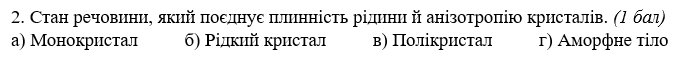 0300a2gv-10a9-682x65.png