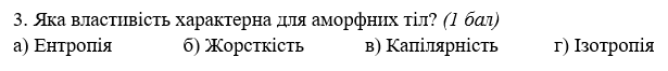 0300a2h0-7a6e-615x66.png