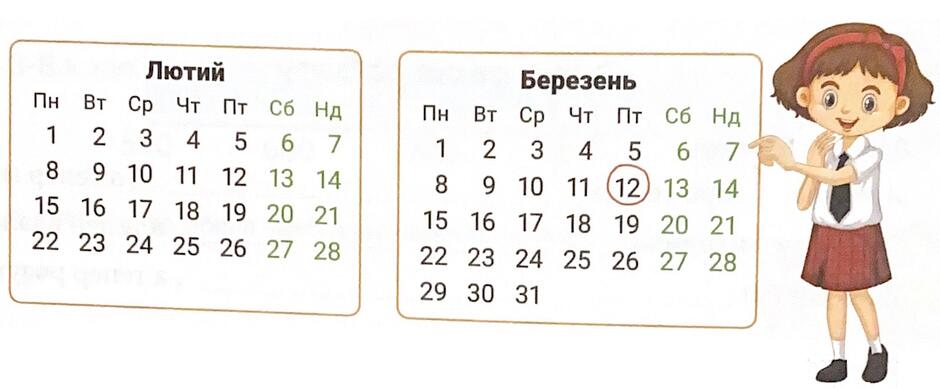 0300a2om-3114-940x388.jpg