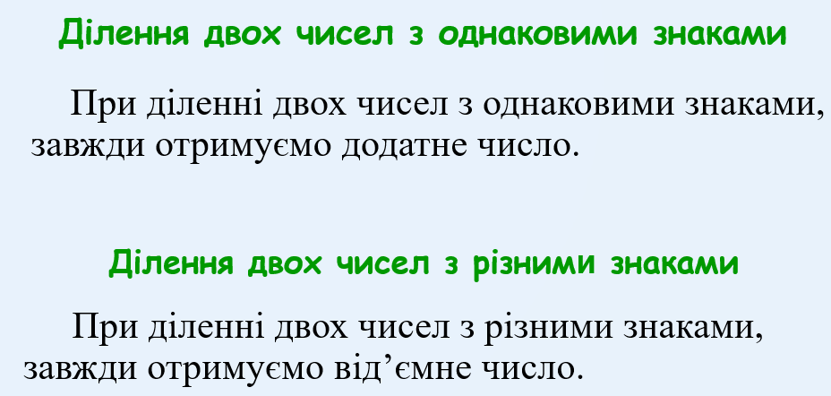 0300a2tv-665d-928x442.png