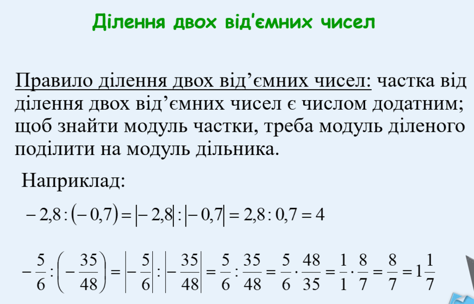 0300a2tz-2176-940x604.png