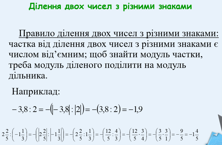 0300a2u0-3686-940x616.png