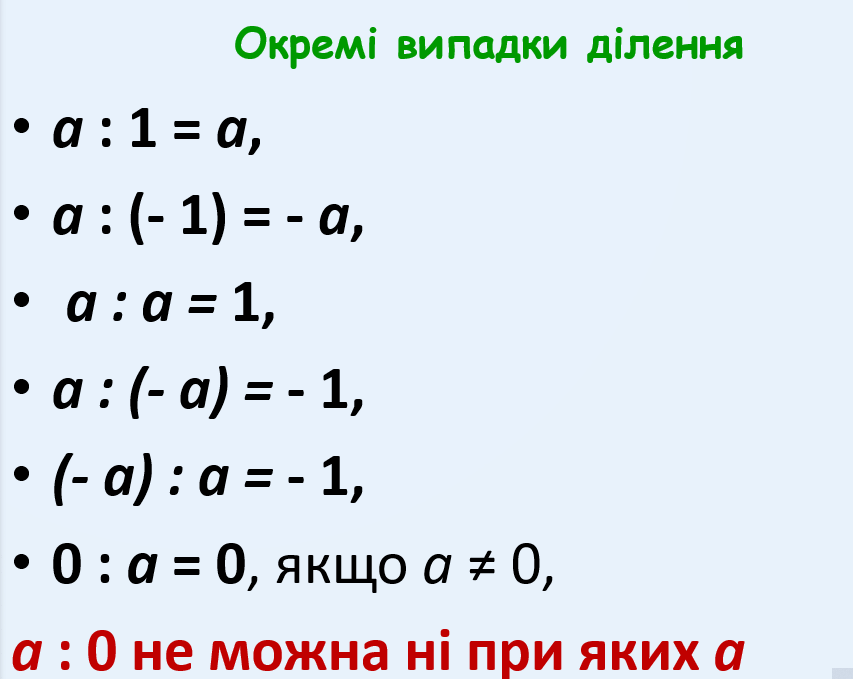 0300a2u8-b251-853x679.png