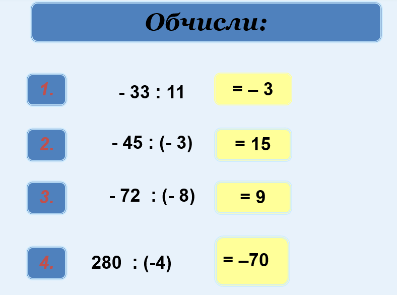 0300a2u9-8932-788x585.png