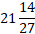 0300a2v4-9c79-35x34.png