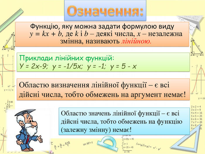 0300a308-0cc7-700x525.jpg