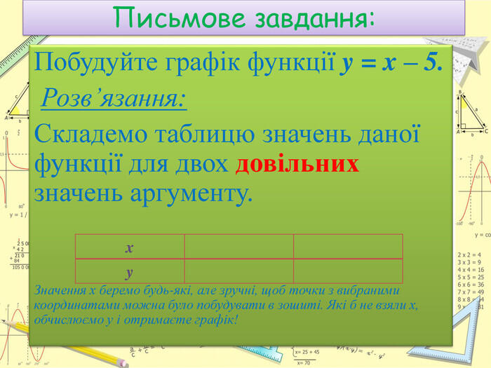 0300a309-907b-700x525.jpg