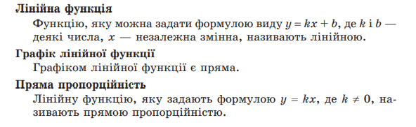 0300a30d-f8ed-592x182.png