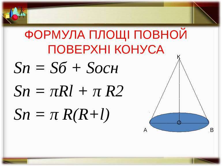 0300a32u-769c-770x577.jpg