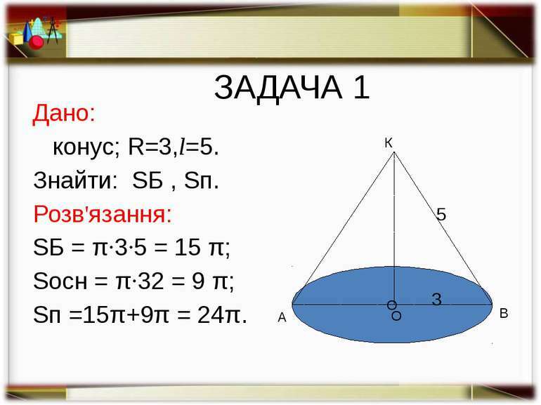 0300a330-ed34-770x577.jpg