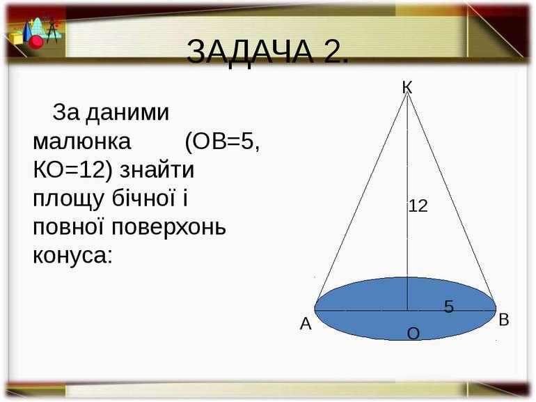 0300a337-3355-770x577.jpg