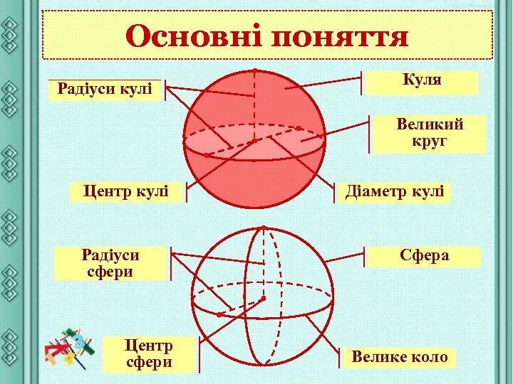0300a339-6f26-720x540.jpg