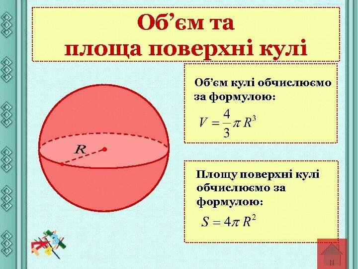 0300a33j-43f9-720x540.jpg