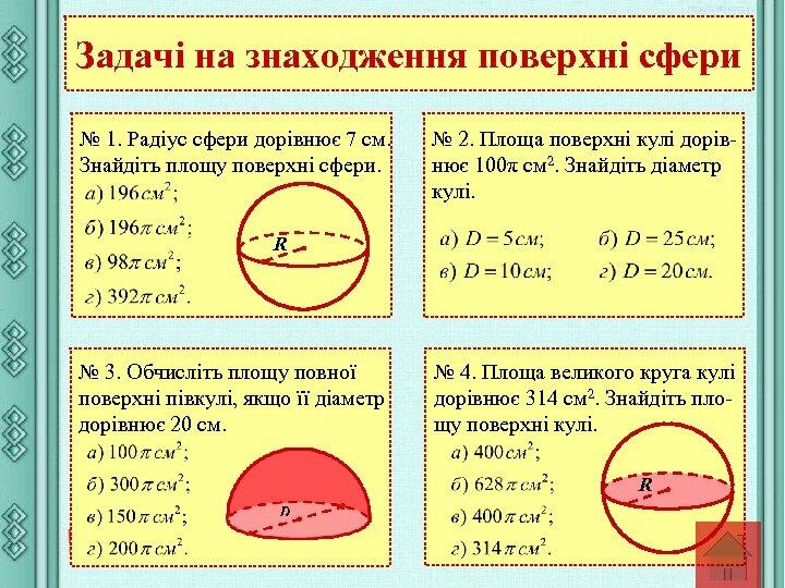 0300a33q-44c5-720x540.jpg