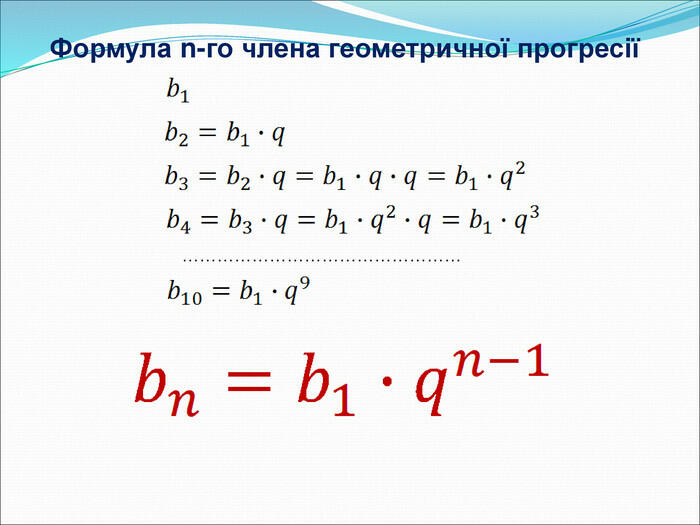 0300a360-57a3-700x525.jpg