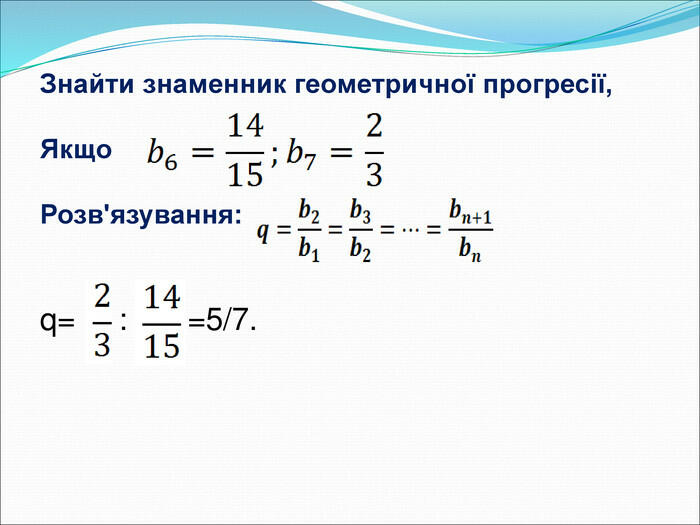 0300a365-0c5f-700x525.jpg